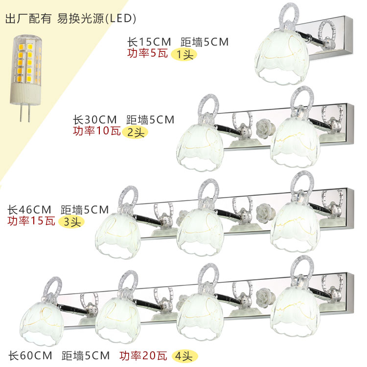 免打孔镜前灯具卫生间浴室化妆镜柜梳妆台不锈钢北欧白色双色调光 - 图1