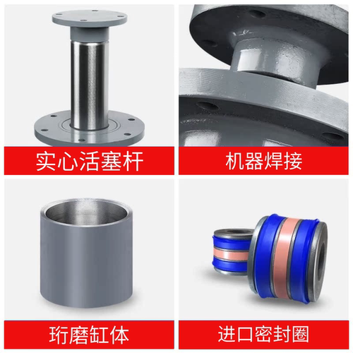 非标定制做液压油缸电动叉车升降机货梯手动双向液压缸液压泵总成 - 图2