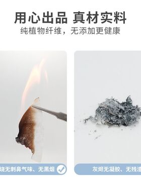 一次性洗脸巾棉柔巾纸巾洁面巾卷筒式洗面擦脸美容卸妆巾干湿两用