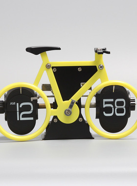 创意妙刻自行车车轮翻页钟个性单车造型桌面翻叶钟表简约家居装饰