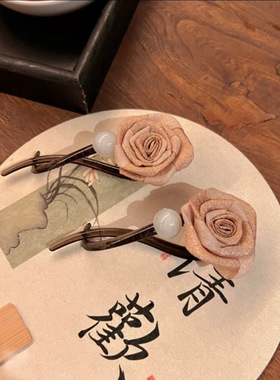 新中式干枯玫瑰扭扭夹盘发百搭