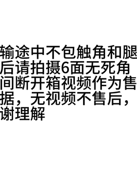 南美洲稀有斑蛾未整姿原蛾飞蛾蝴蝶昆虫标本制作素材生物研究