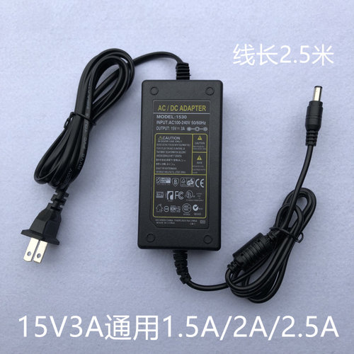 音响充电器9V 1.5A音箱通用15V拉杆音响广场舞DC电源适配器电源线 - 图0
