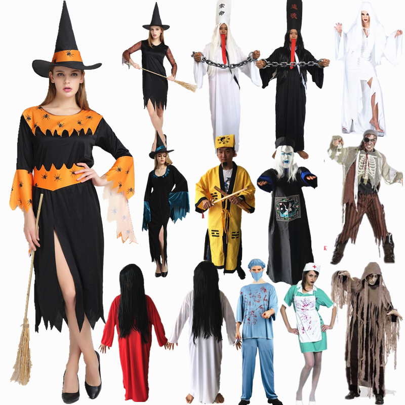 清朝服装鬼衣 新人首单立减十元 21年7月 淘宝海外