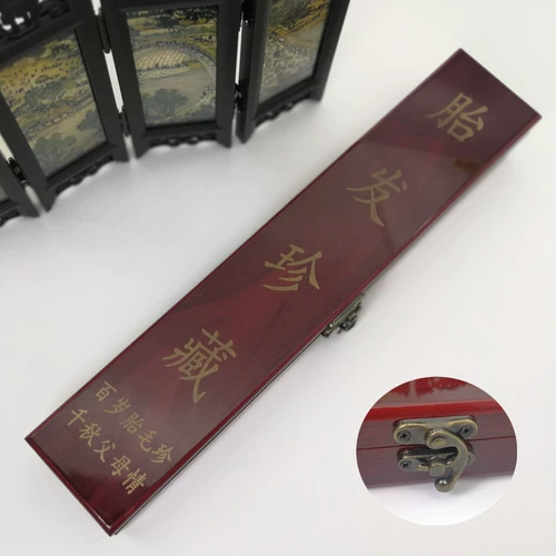 Детская кисть для письма ручной работы, сувенир, комплект