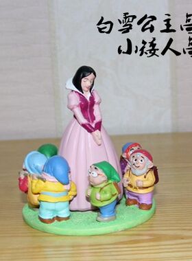 白雪公主摆件小矮人纪念品