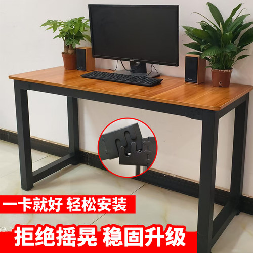 定制铁艺桌腿支架办公桌脚架台架桌子腿支撑架会议架子金属餐桌腿 - 图1