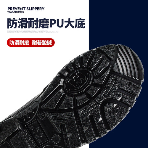 盾王劳保鞋男9348正品防砸耐磨高帮工作鞋冬季保暖棉鞋安全防护鞋 - 图2