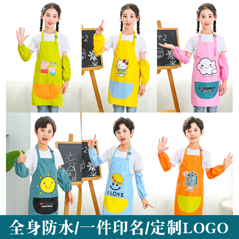 Baby girl's four seasons painting art style reverse clothing customization