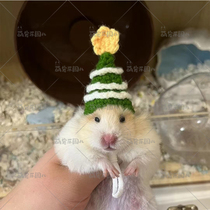 Hamster hat clothes traction rope honey bag Golden Silk Bear Squirrel Flowers Dutch Pig Dragon Cat Christmas Photo