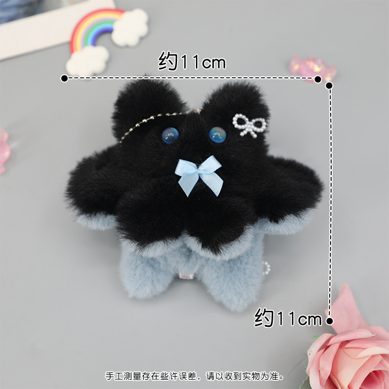 可爱毛绒小章鱼手作小挂件钥匙扣少女小吊坠玩偶小饰品背包小装饰 - 图1