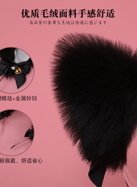猫耳朵配饰蕾丝lo娘发箍可爱