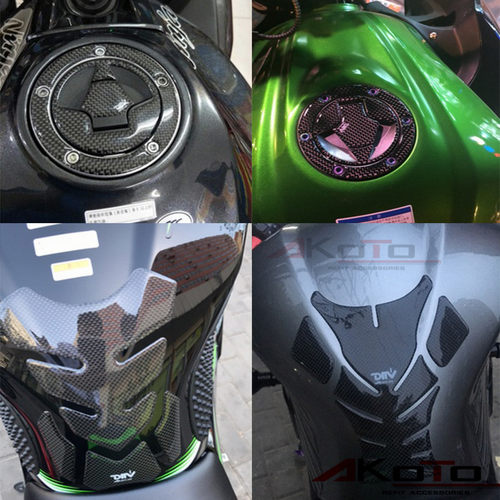 川崎 ZX-6R 636 ZX-10R Z1000 ER6N DMV碳纤油箱盖贴纸 鱼骨贴花 - 图3