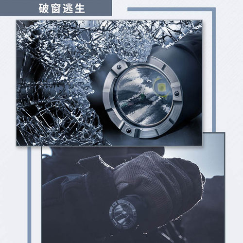 正品纳丽德P80L执勤夜间巡逻勤务防水防跌高亮远射多功能续航手电 - 图1