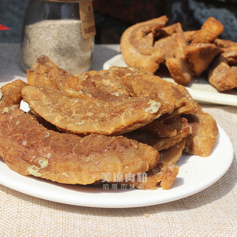 美琼肉粕福建小吃零食特产猪肉脯条猪油渣蒜蓉蒜香润油粕脂渣250g - 图1