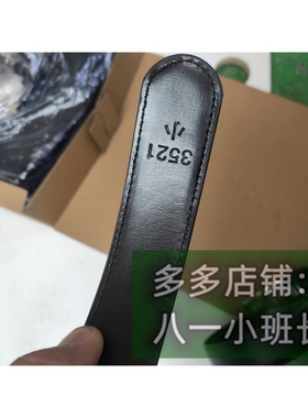 男士滚轴腰带滚轴内腰带滚筒