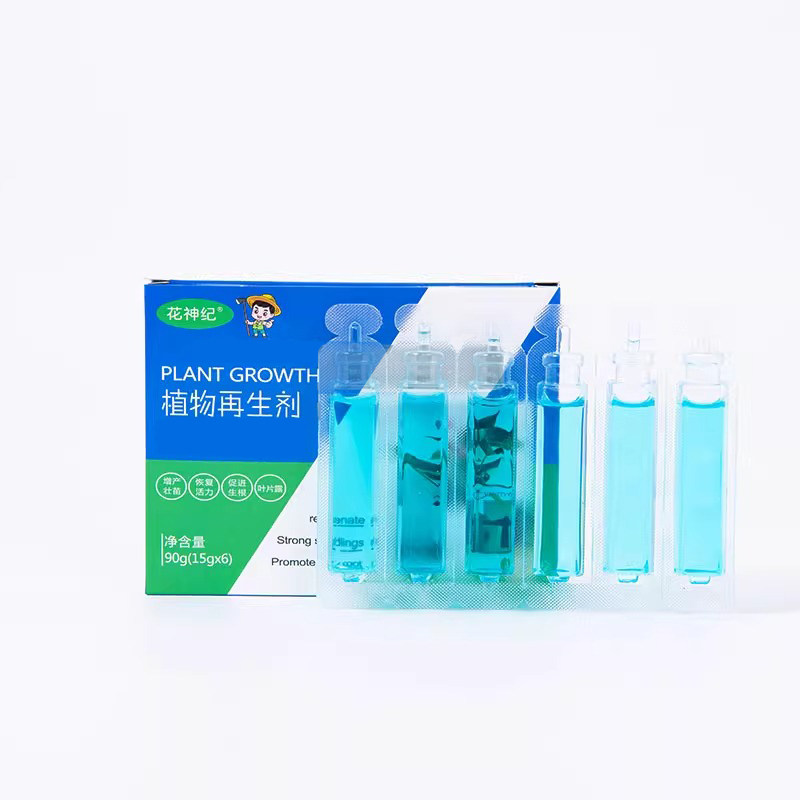 植物再生剂复活液花卉绿植盆栽通用光杆发黄发财树多肉生长营养液,淘宝优惠券,粉丝福利购,淘宝优惠卷