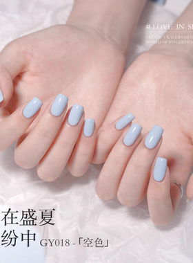 马卡龙色彩多巴胺甲油胶