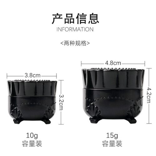 新款不流动粘钻胶强力镶钻牢固硬式免洗封层沟边水波纹美甲造型胶 - 图2