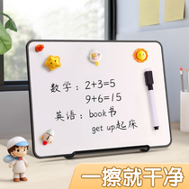 Small Whiteboard Children Home Blackboard Desktop Magnetic Writing Board Erasable vertical teaching Cheat Tips drawing board can eliminate bracket message Direct sowing room Show card Magnetic handwriting note board