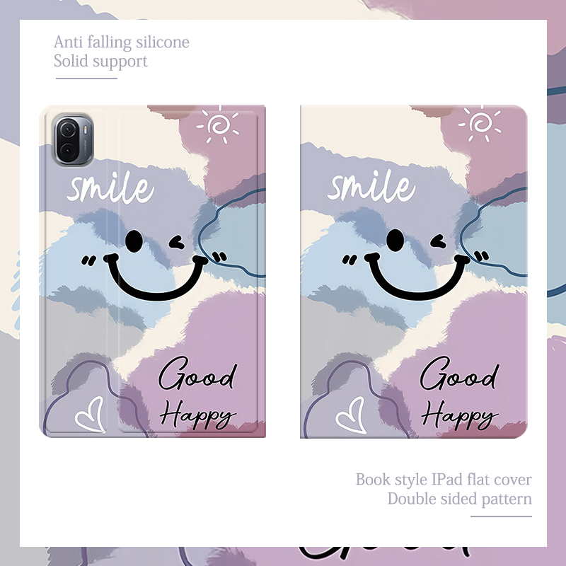 创意简约笑脸适用小米5平板壳oppo保护套vivo带笔槽air联想小新pad10.36三折m10plus气囊padpro硅胶11.5英寸 - 图0