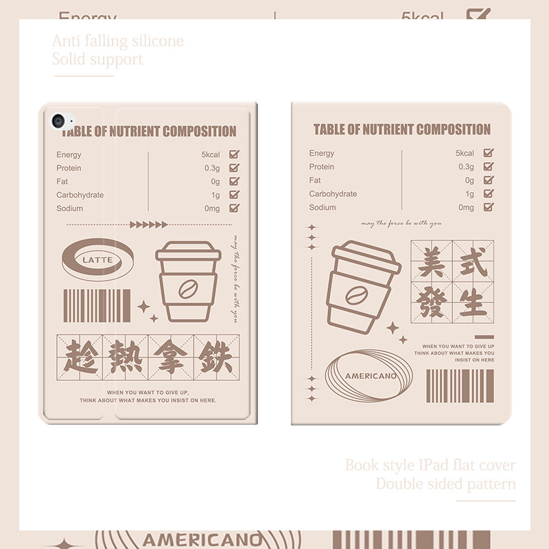 创意简约潮2021/20/19新款ipad适用air4/3/2旋转保护套10.2/9.7寸平板2018带笔槽pro11三折mini4/5苹果123壳6,淘宝优惠券,粉丝福利购,淘宝优惠卷