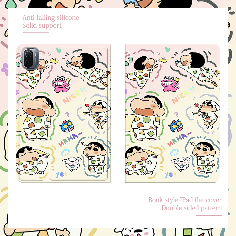 搞怪小新超人适用小米5平板壳oppo保护套vivo带笔槽air联想小新pad10.36三折m10plus气囊padpro硅胶11.5英寸 - 图0