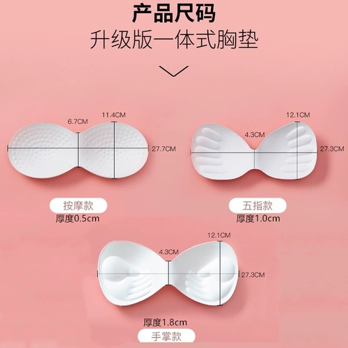 Спортивный поролоновый поддерживающий сменный бюстгалтер, красивая спина