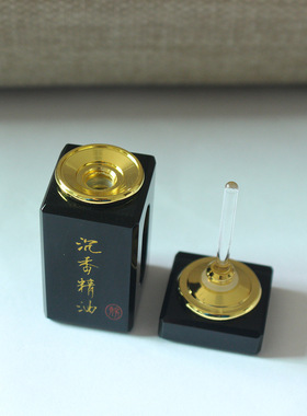 1ml密封水晶精油空瓶便携滴管