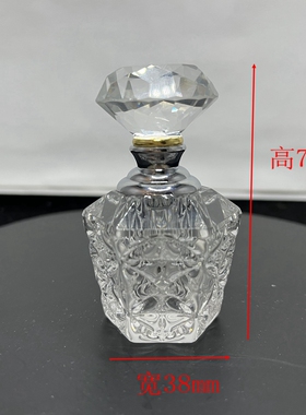 其他中国精油瓶水晶批发零售