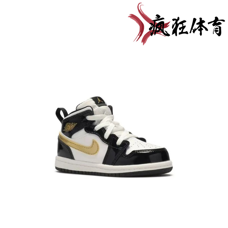 Air Jordan 1MID AJ1儿童婴童运动休闲篮球板鞋644507 BQ6933-301-图2