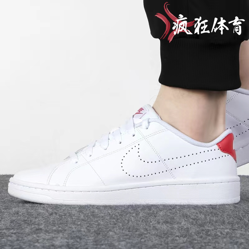 NIKE耐克男子经典复古休闲板鞋小白鞋683613-113-014 574236-169-图0