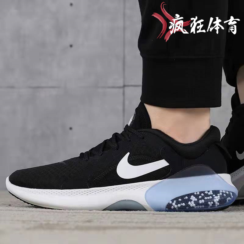 Nike JOYRIDE RUN 耐克男子颗粒休闲运动跑步鞋CT0307-001 FQ6856 - 图1