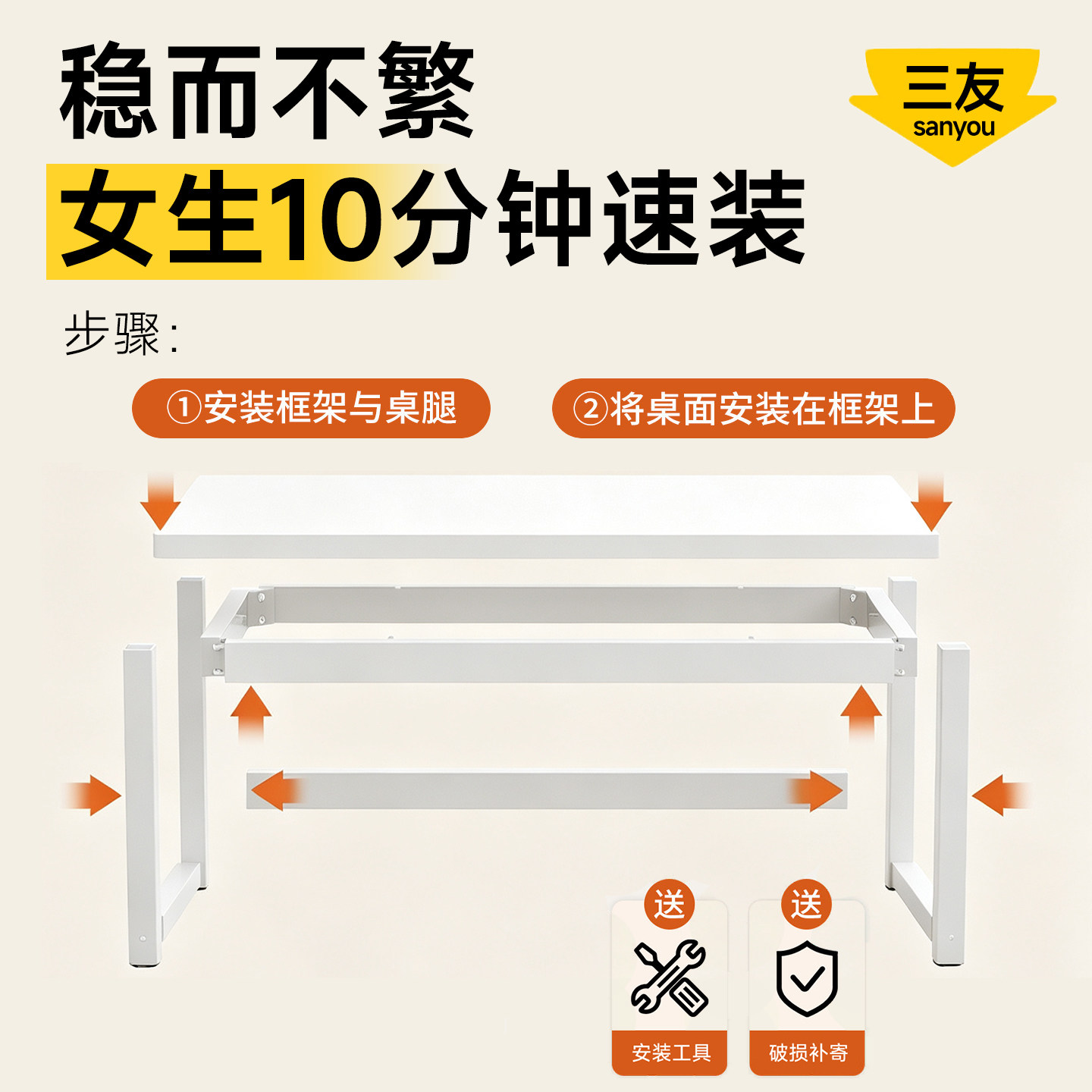 图5