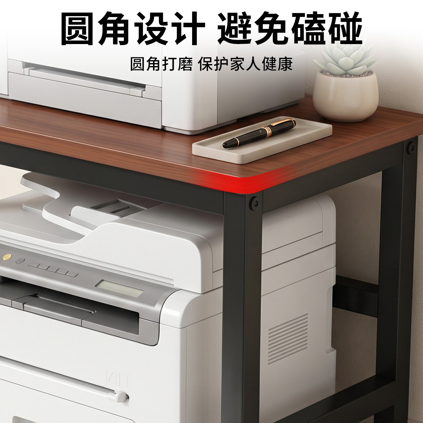 图5