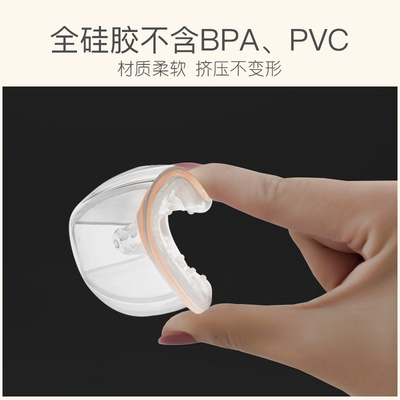 haakaa集乳器可洗式哺乳期防溢乳垫 haakaa母婴防溢乳垫