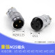 Strong Zjpt Assembly Aviation Plug and Socket 25m-2-3-4-5-6-7-8-10-12 Core Connector