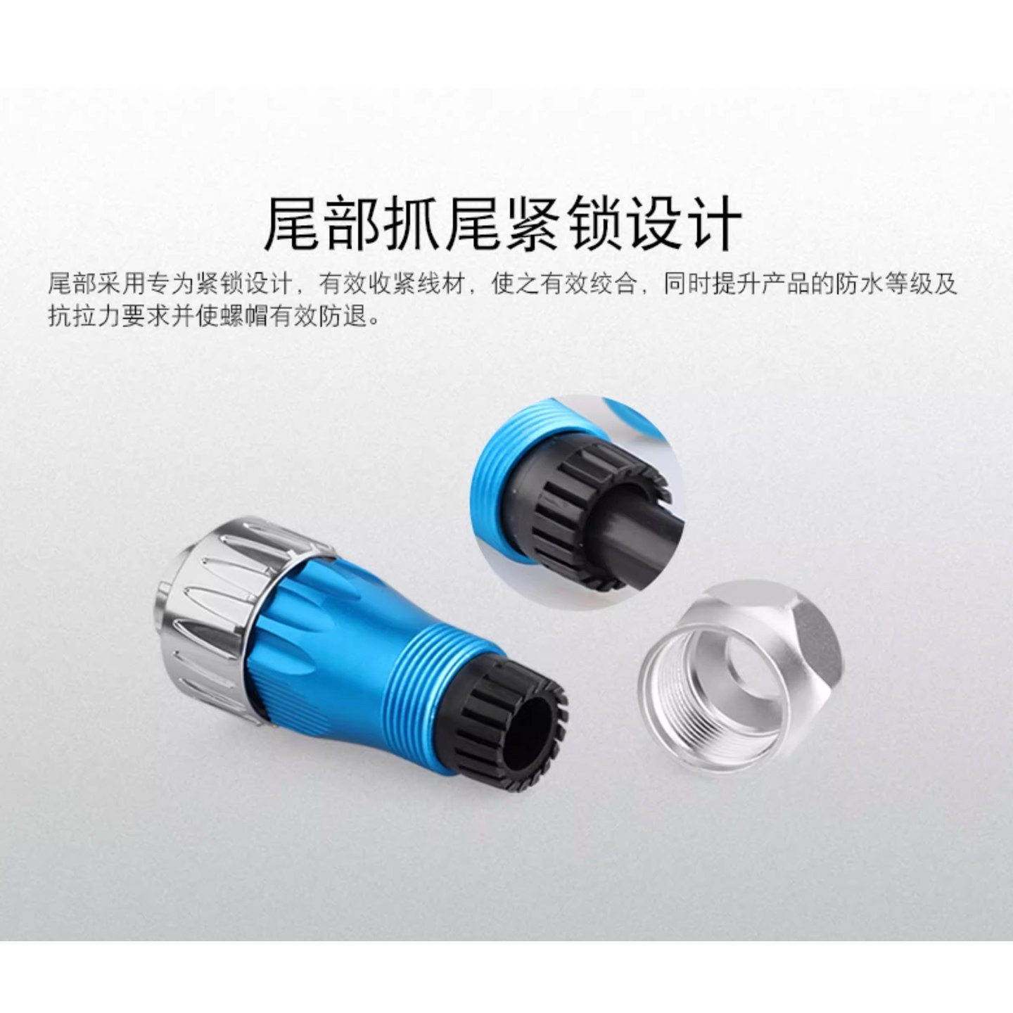 凌科DH24多芯防水航空插头锌合金全金属3-24芯电源信号工业连接器,淘宝优惠券,粉丝福利购,淘宝优惠卷