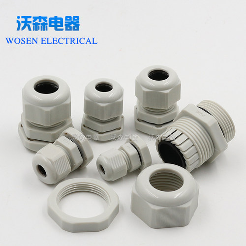 威浦 防水电缆索头PA807防水接头PG7-9-11-13-16-21-29-36 PA - 图1