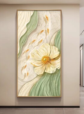 现代简约九鱼图玄关有框装饰画