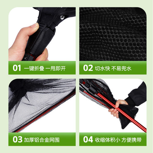 抄网大物三角网兜折叠一体抄网竿鱼抄网 钓鱼可伸缩杆捞鱼网兜 - 图0
