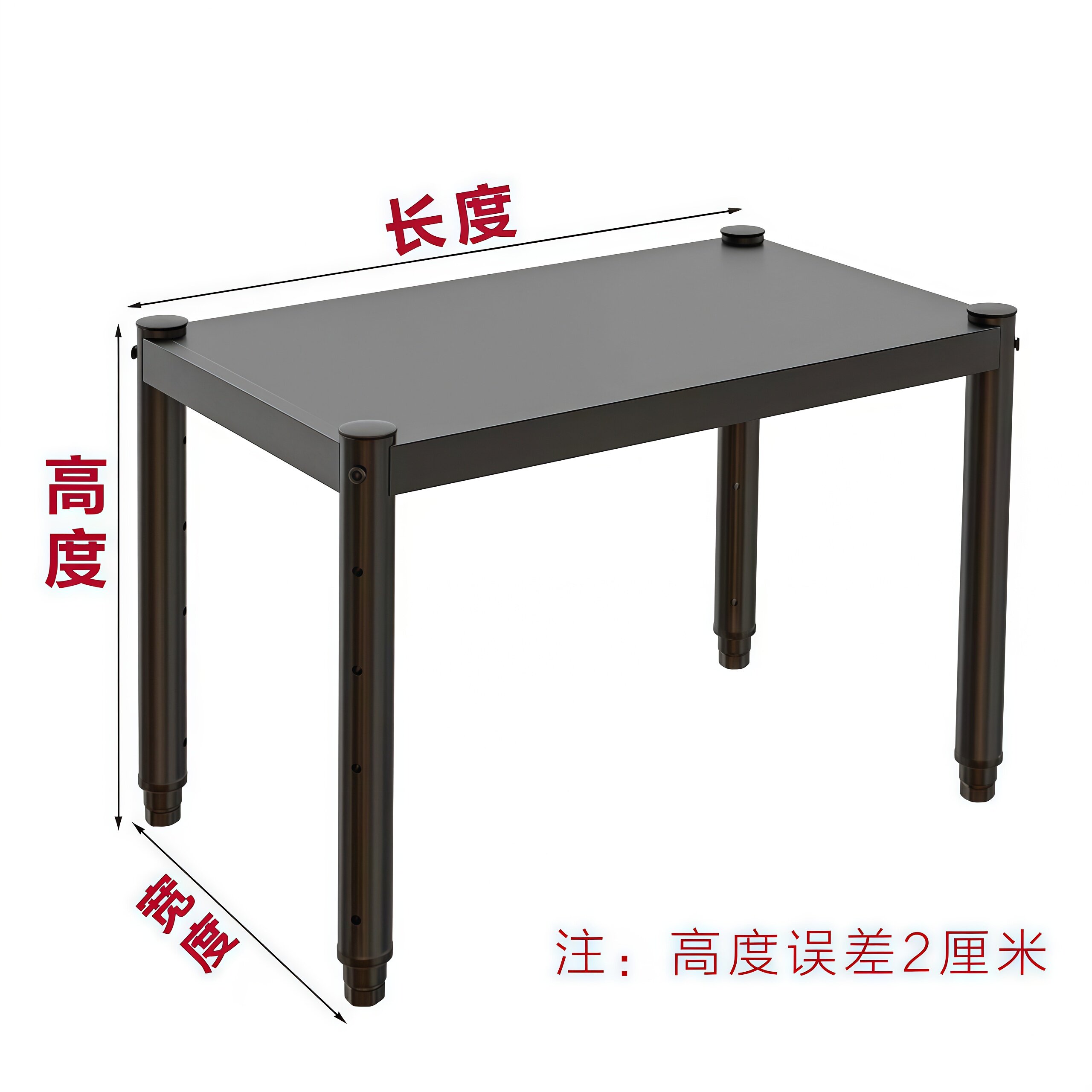 Desk layered rack one layer rack plus height spice rack black