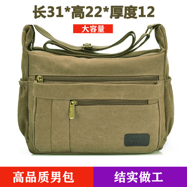 Canvas men's bag large capacity work bag