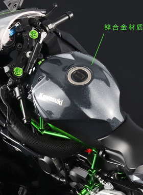 1/12川奇合金摩托车模型儿童带声光滑行玩具家居玄关摆件