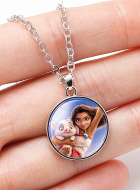 海洋奇缘项链moana同款莫阿娜公主吊坠项饰配饰品女