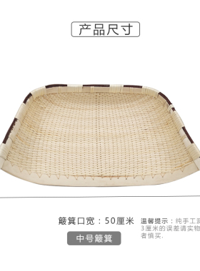 民间纯手工大号文艺演出柳编