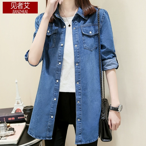 Хлопковая рубашка, весенний приталенный лонгслив, в корейском стиле