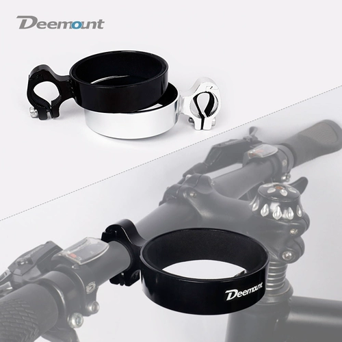 Горный велосипед, бокал, электрическая чайная чашка, держатель для стакана с коробкой передач, держатель для бутылки, аксессуары для велоспорта