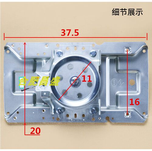 MD515适用美的洗衣机离合器MB80V331 MB80ECO MB80C10M MB80-3200 - 图1