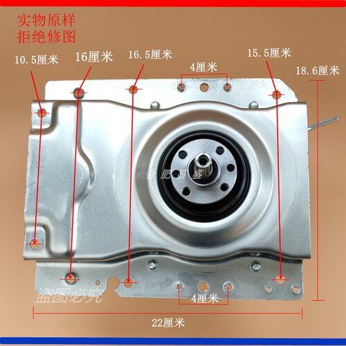 适用奥克斯洗衣机离合器XQB65-AUX4 82-Q1618T XQB52-1939 -852H - 图3